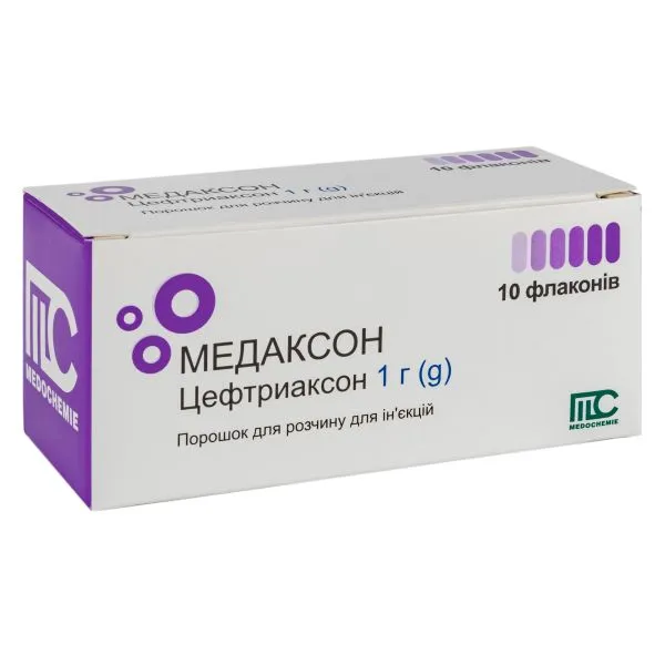 Медаксон порошок для инъекций