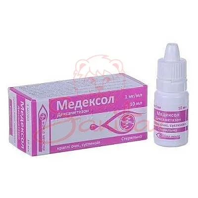 Медексол капли глазные, суспензия