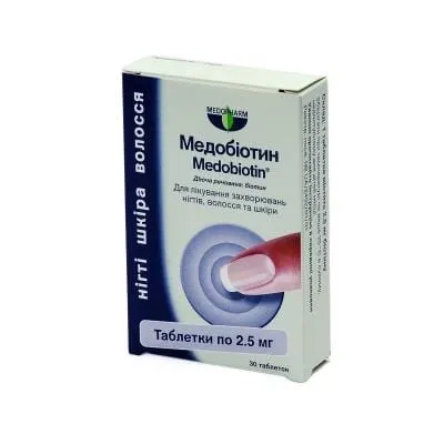 Медобиотин® таблетки