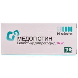 Medogistin tablets