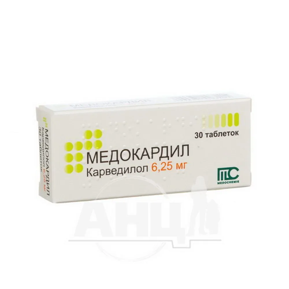 Medocardil comprimidos