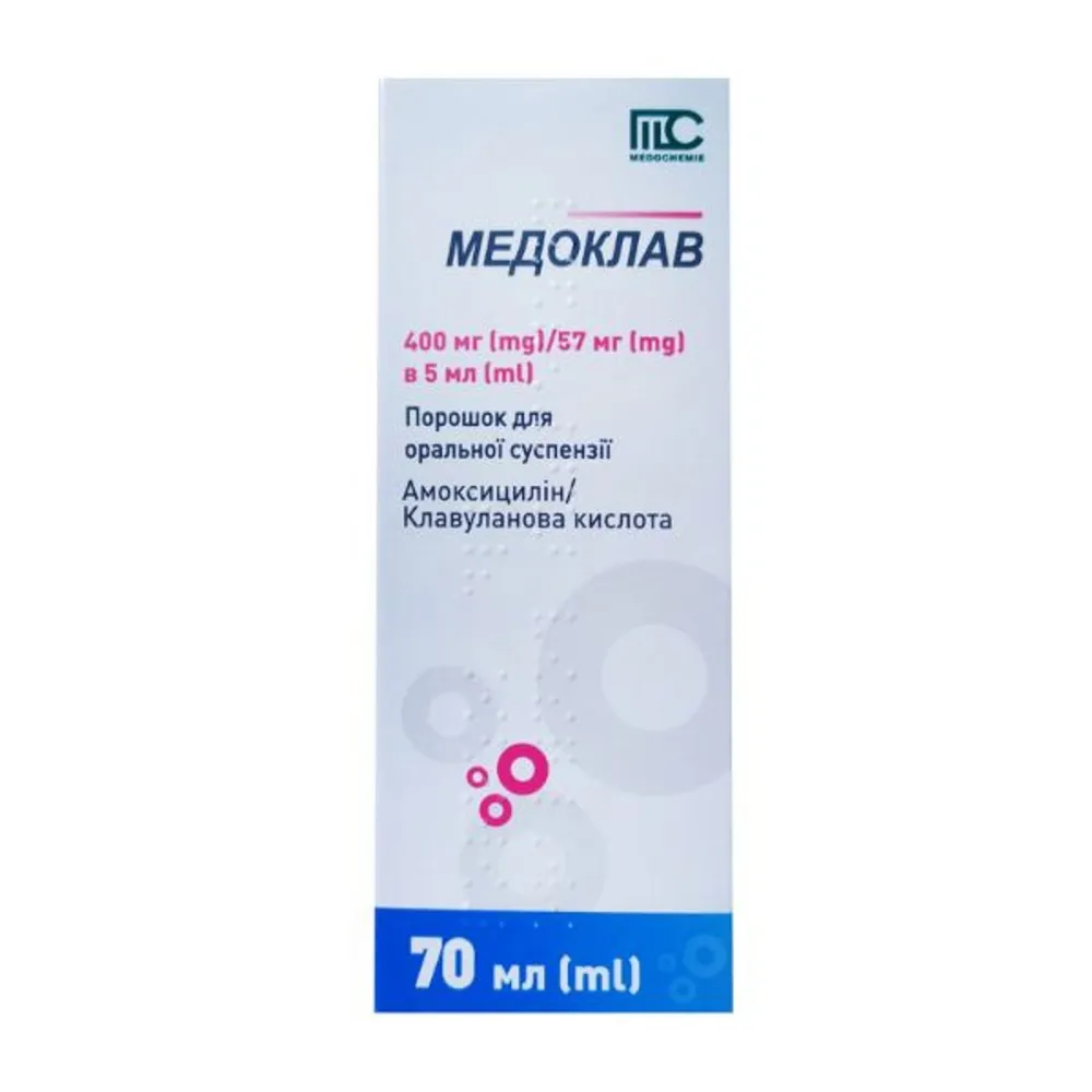 Medoclav® polvere per preparazione di sospensione orale