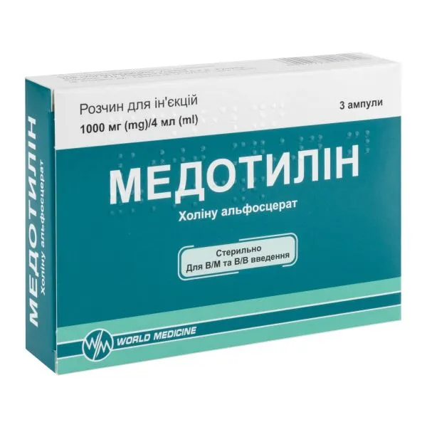 Medotilin soluzione per iniezione