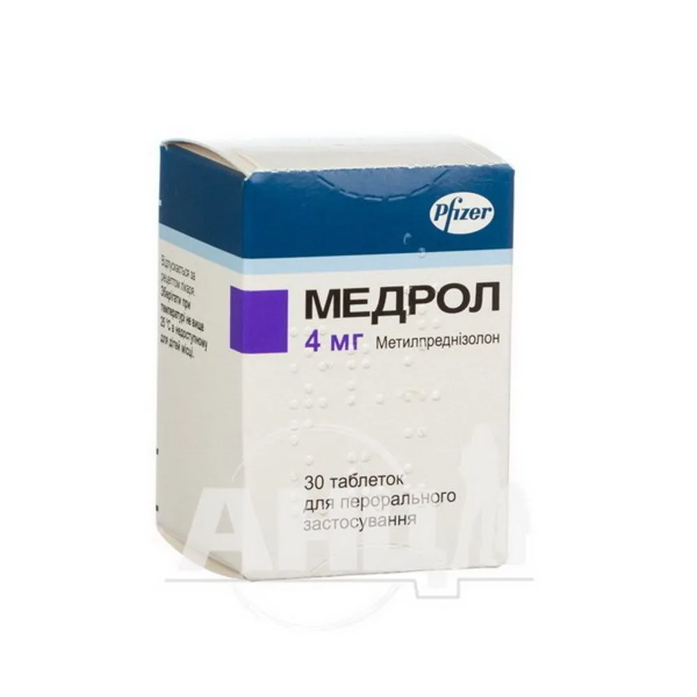 Medrol compresse