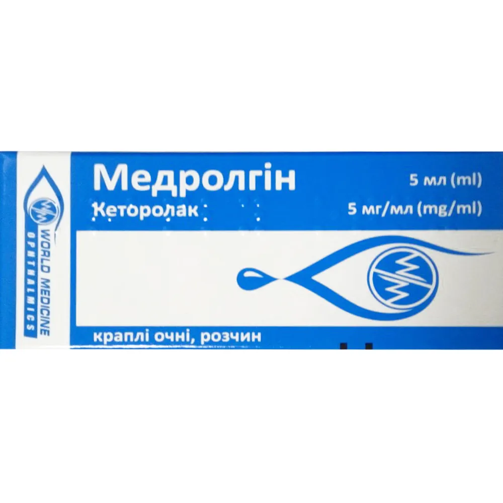 Медролгин капли глазные, раствор