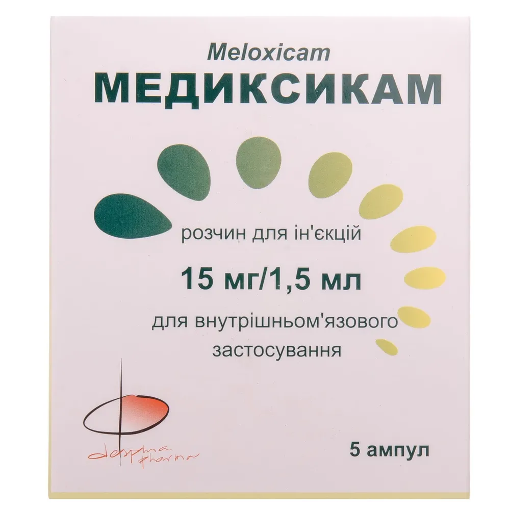 Medixicam solución para inyección