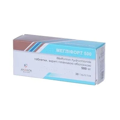 Megliport 500 tablets, film-coated