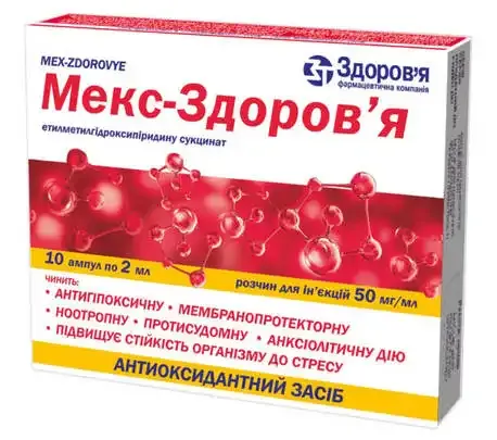 Mex-Zdorovya solución para inyección