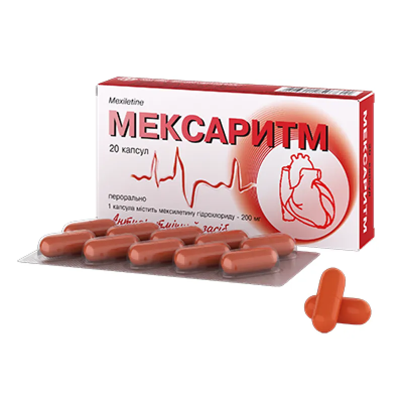 Мексаритм капсулы