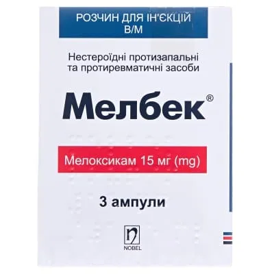 Melbek® solución para inyección