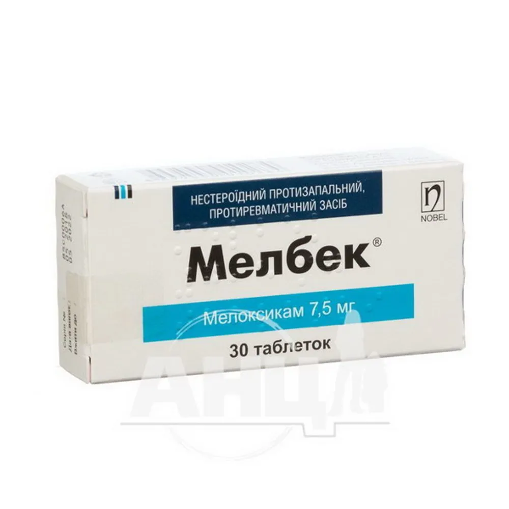 Melbek® tablets