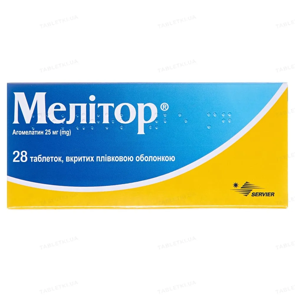 Мелитор® таблетки, покрытые пленочной оболочкой