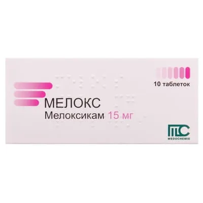 Мелокс таблетки