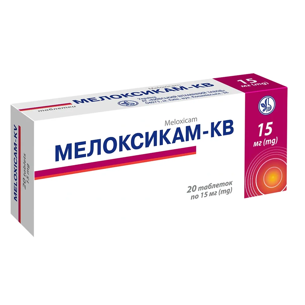 Meloxicam-kv tablets
