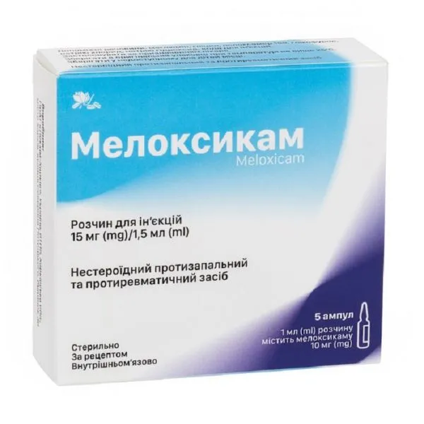 Meloxicam solución para inyección