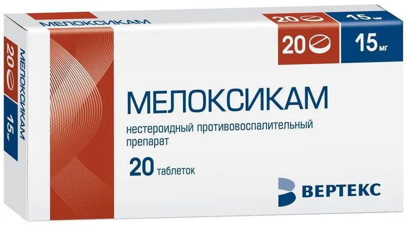 Meloxicam compresse
