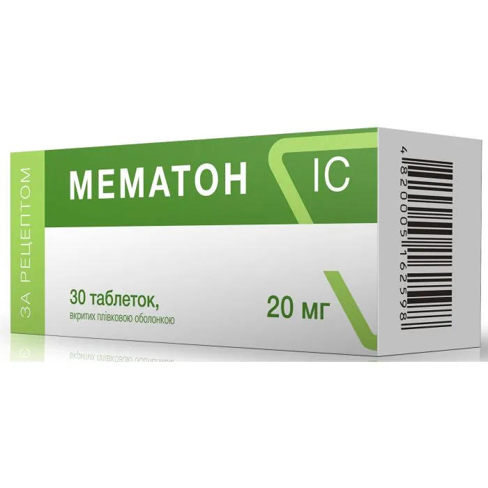 Memanton® IS compresse, rivestite con film