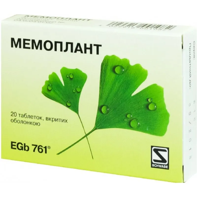 Memoplant tablets, film-coated