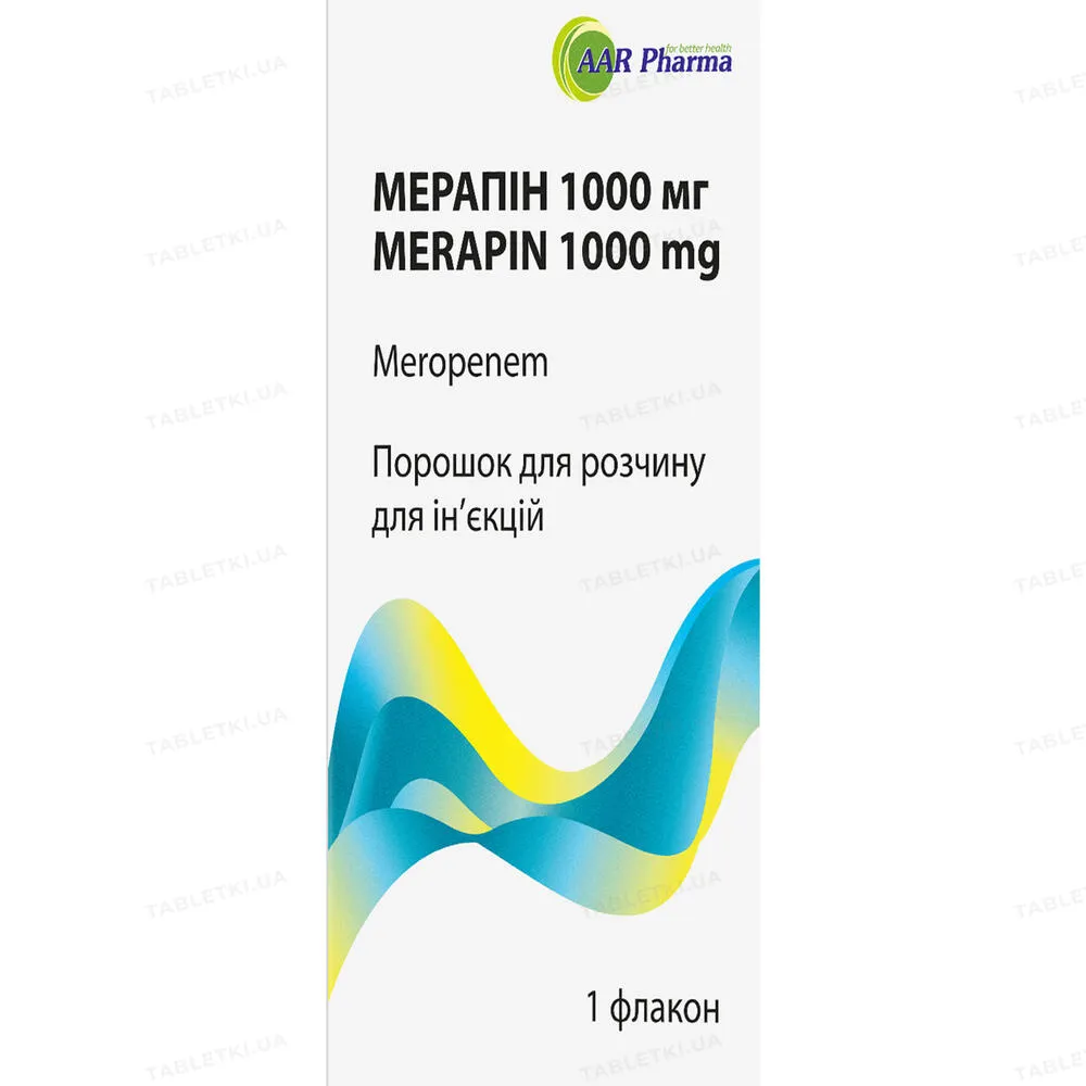 Merapin 1000 mg powder for injection solution