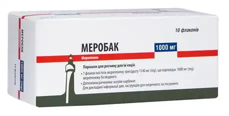 Merobac polvere per preparazione di soluzione per iniezione