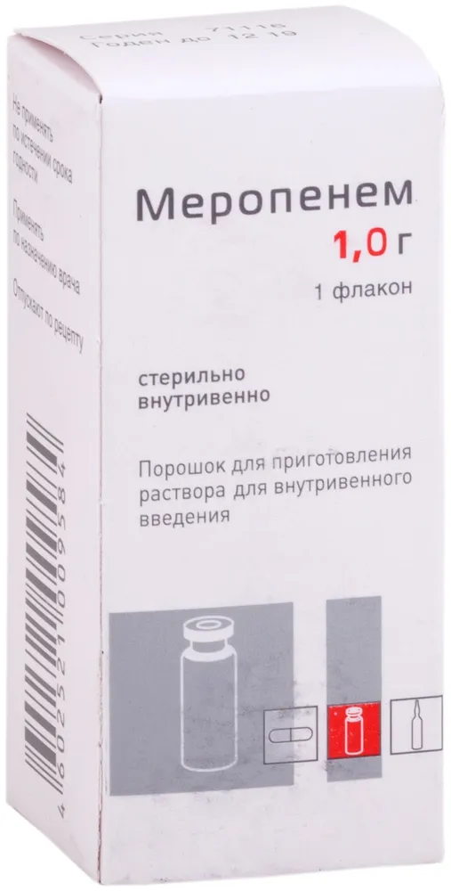 Meropenem Ananta polvo para solución para inyección o infusión