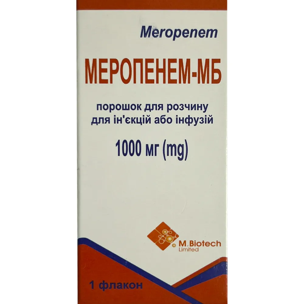 Меропенем-мб порошок для инъекций и инфузий