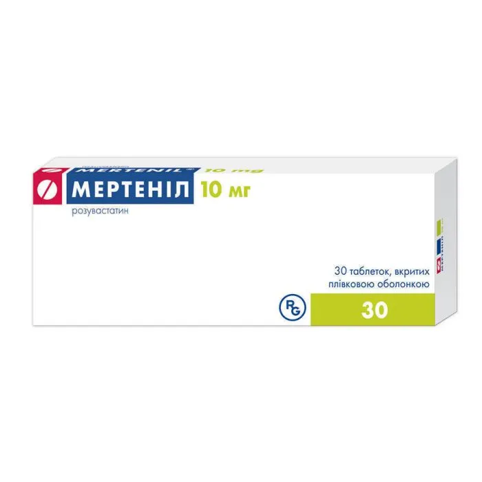 Mertenil tablets, film-coated