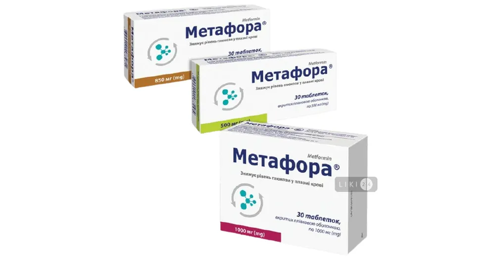 Metaphora® tablets, film-coated