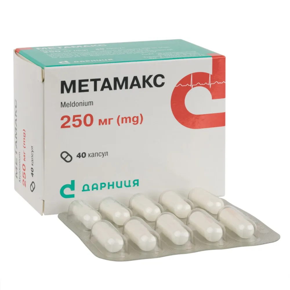 Metamax cápsulas