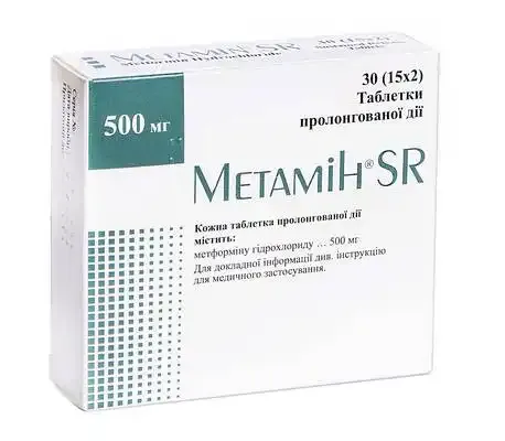 Metamin® comprimidos, recubiertos con película