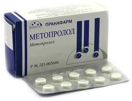 Metoprololo compresse