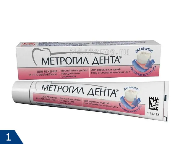 Metrogil Denta® gel, oral