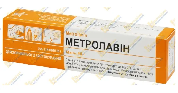 Metrolavin pomada