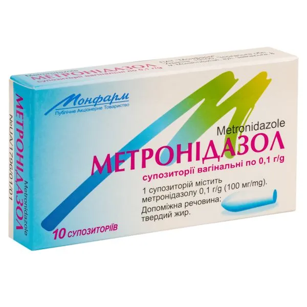 Metronidazol supositorios, vaginales