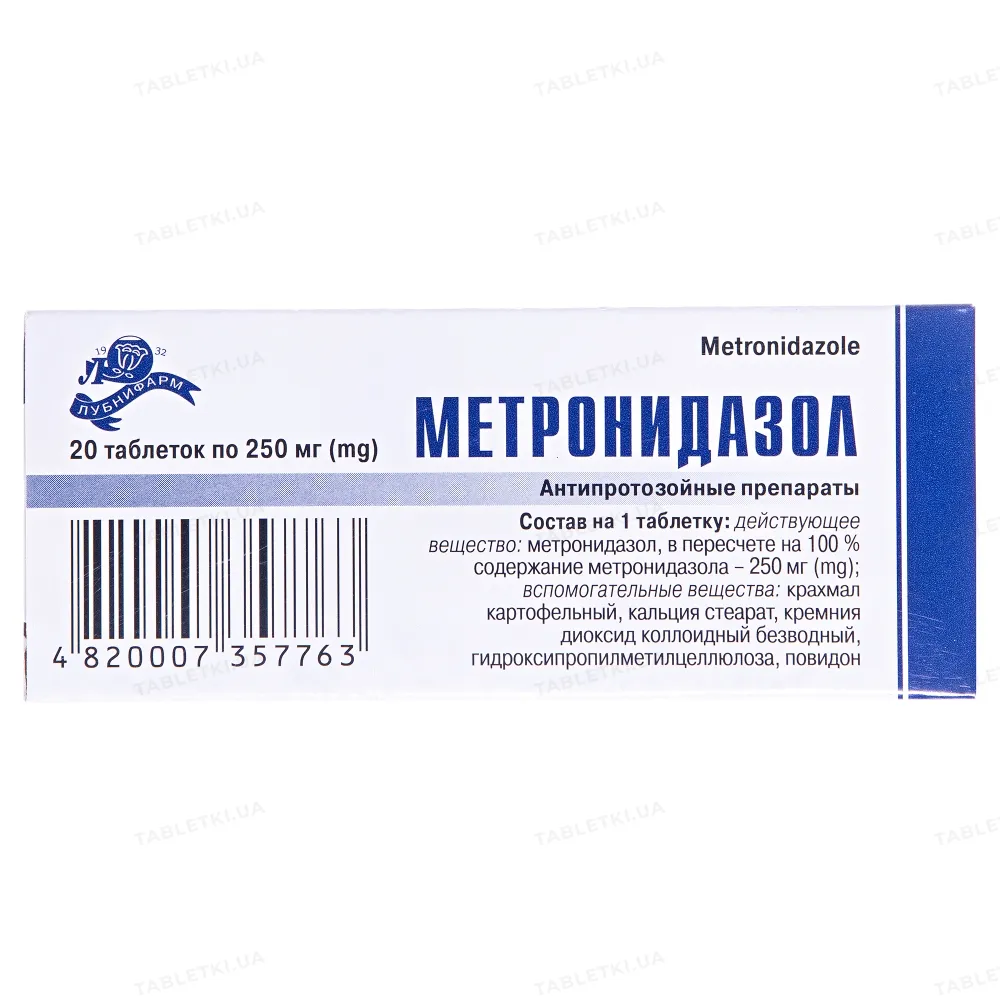 Metronidazolo compresse