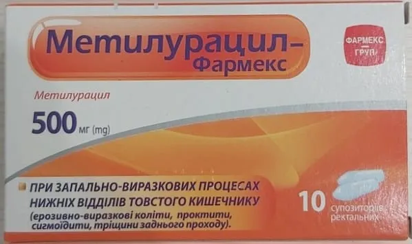 Metiluracile-Farmex supposte, rettali