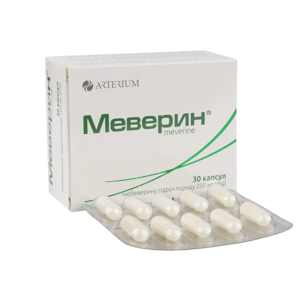 Меверин капсулы