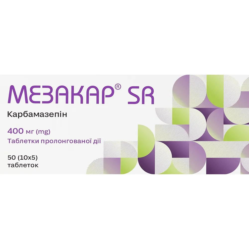 Мезакар® sr таблетки, пролонгированного действия