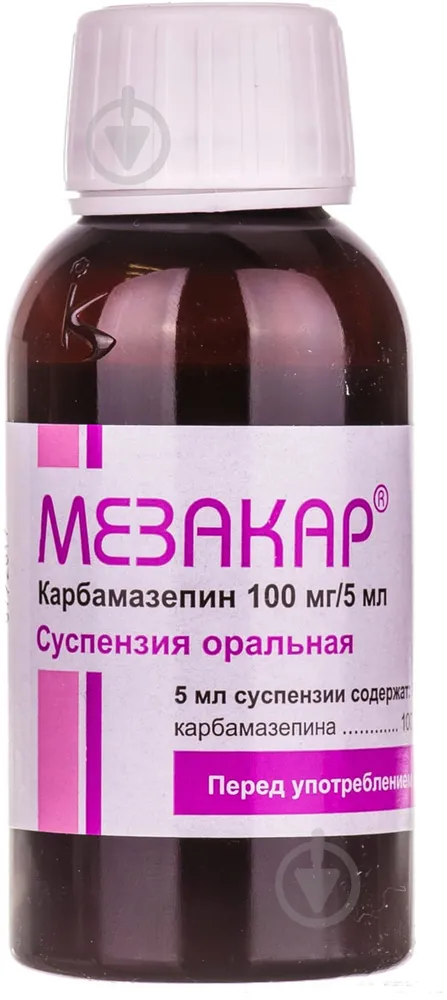 Mesacar® suspensión, oral