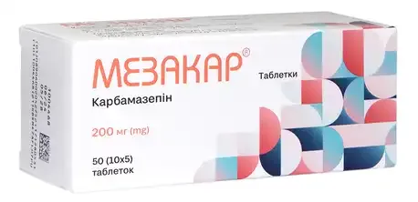 Mezakar tablets