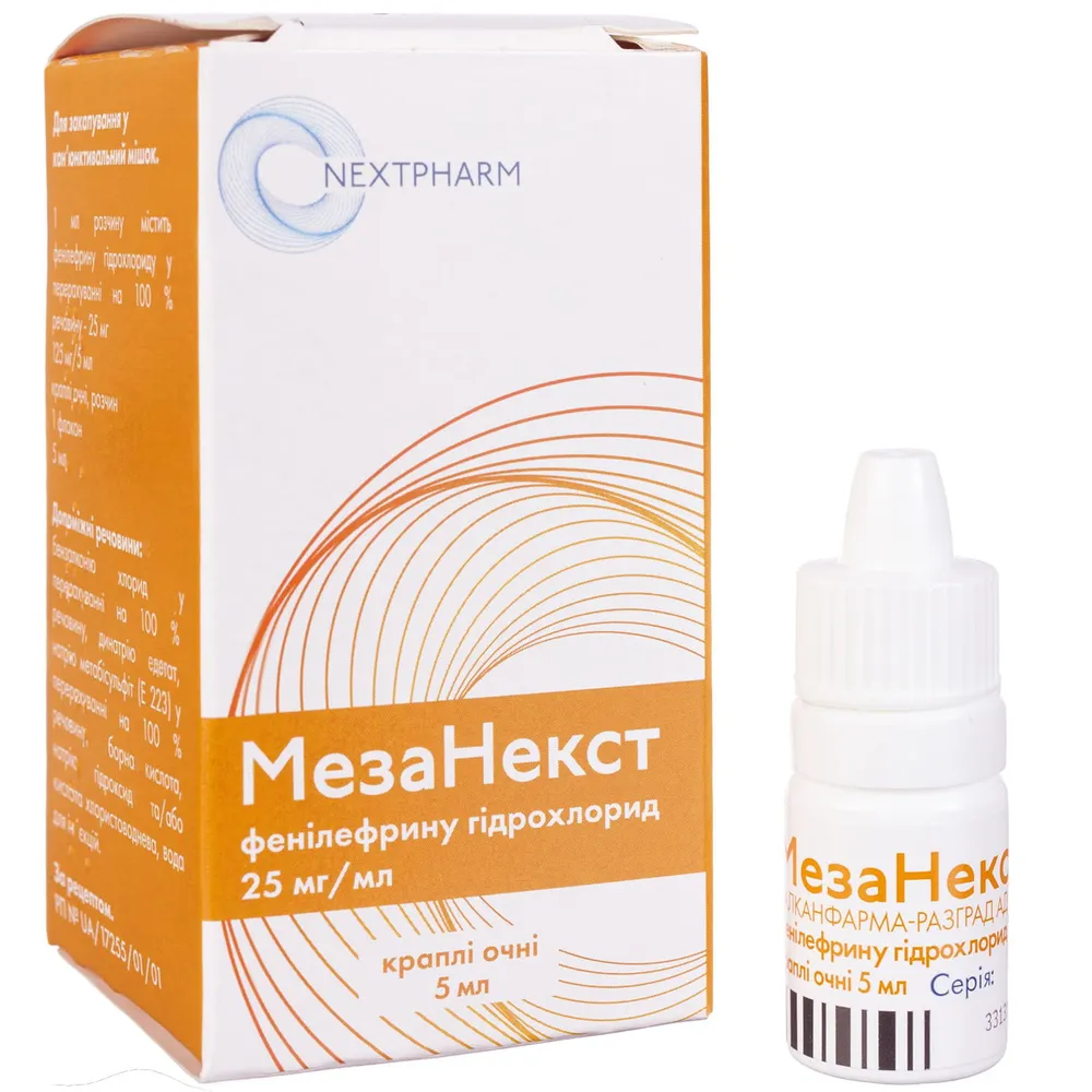 Mezanext drops, ophthalmic solution