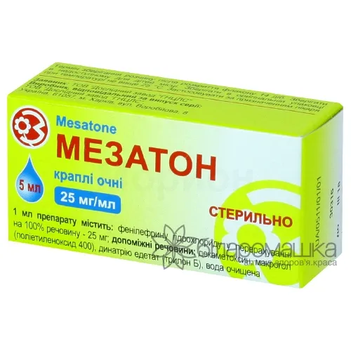 Mesaton drops, ophthalmic
