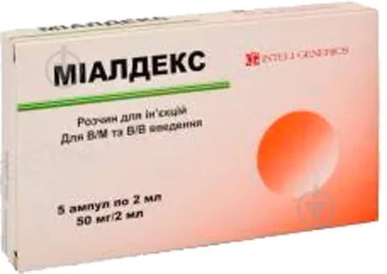 Myaldex solution for injection