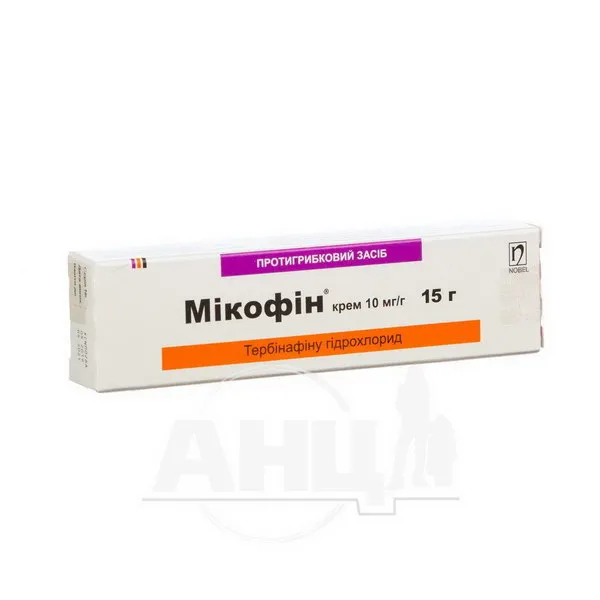 Микофин® крем
