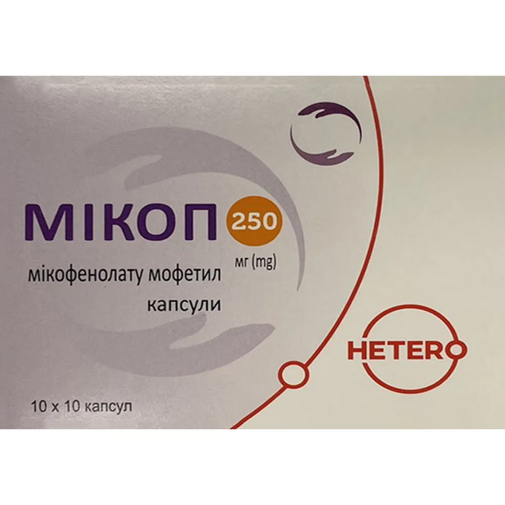 Mikop capsules