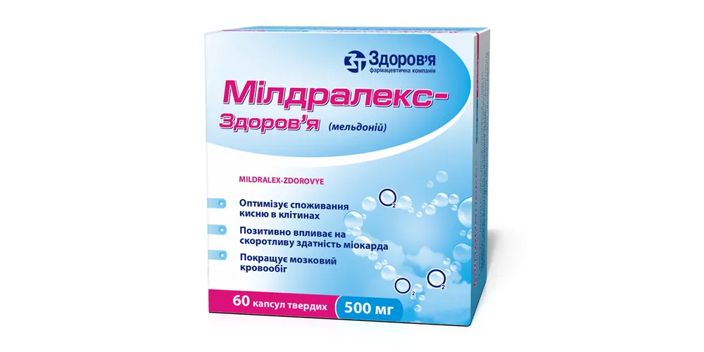 Mildraleks-Zdorovya capsule, dure