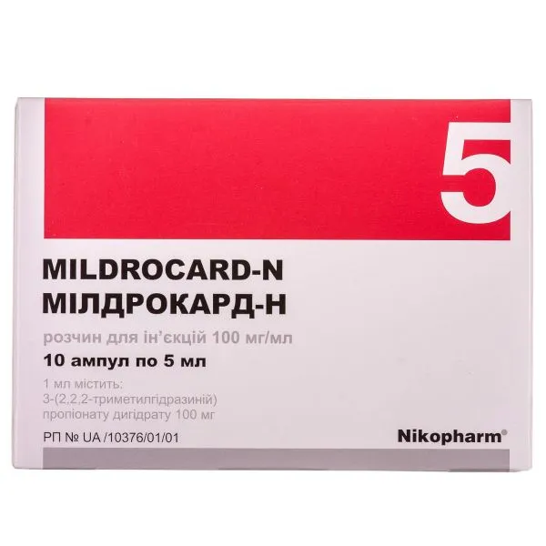 Mildrocard-n solution for injection
