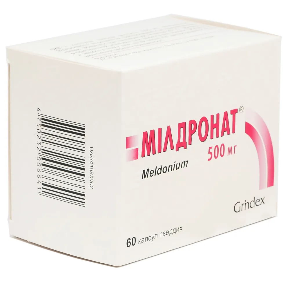 Mildronate® capsules, hard