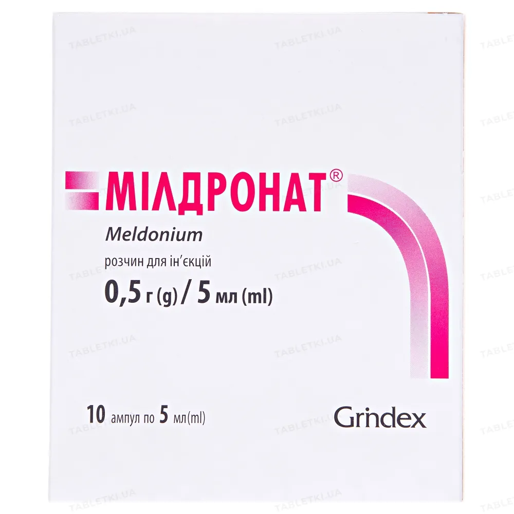 Mildronate® solution for injection