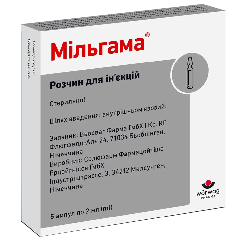 Milgamma® solution for injection
